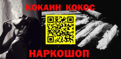 круглые Добрянка