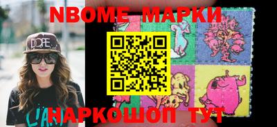 прущий лед Гулькевичи