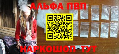 COCAINE Долгопрудный