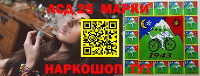 круглые Добрянка