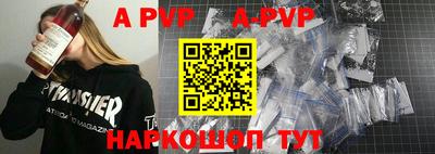 ГАЛЛЮЦИНОГЕННЫЕ ГРИБЫ Дмитров