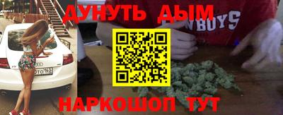 скорость mdpv Гудермес