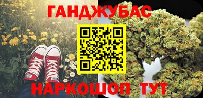 круглые Добрянка