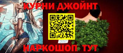 прущий лед Гулькевичи