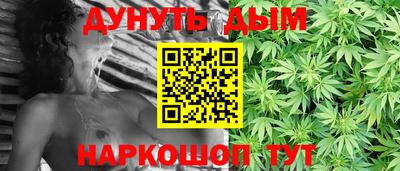 скорость mdpv Гудермес