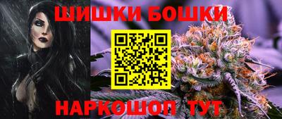 прущий лед Гулькевичи