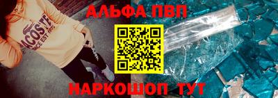 скорость mdpv Гудермес
