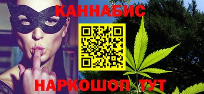 прущий лед Гулькевичи