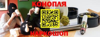 круглые Добрянка