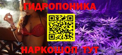 COCAINE Долгопрудный
