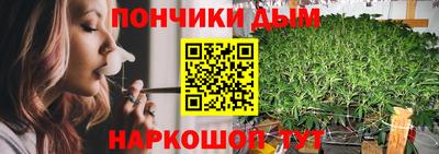 скорость mdpv Гудермес