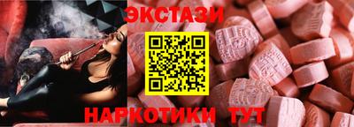 COCAINE Долгопрудный