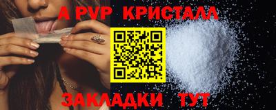 ГАЛЛЮЦИНОГЕННЫЕ ГРИБЫ Дмитров