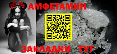 ГАЛЛЮЦИНОГЕННЫЕ ГРИБЫ Дмитров