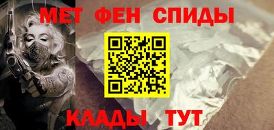 круглые Добрянка