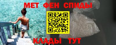 ГАЛЛЮЦИНОГЕННЫЕ ГРИБЫ Дмитров