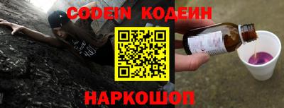 ГАЛЛЮЦИНОГЕННЫЕ ГРИБЫ Дмитров