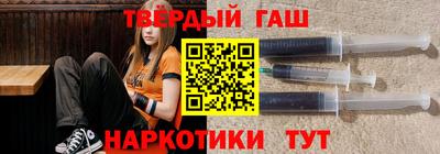 круглые Добрянка