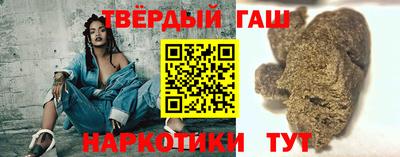 COCAINE Долгопрудный