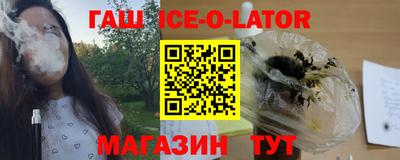 круглые Добрянка