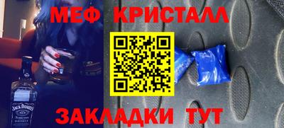 скорость mdpv Гудермес