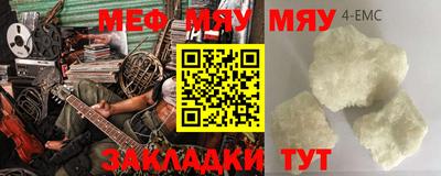 ГАЛЛЮЦИНОГЕННЫЕ ГРИБЫ Дмитров